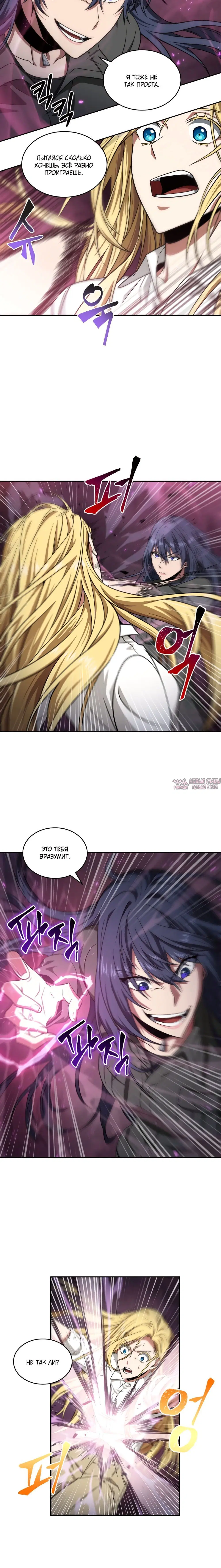 Page 6.001000000