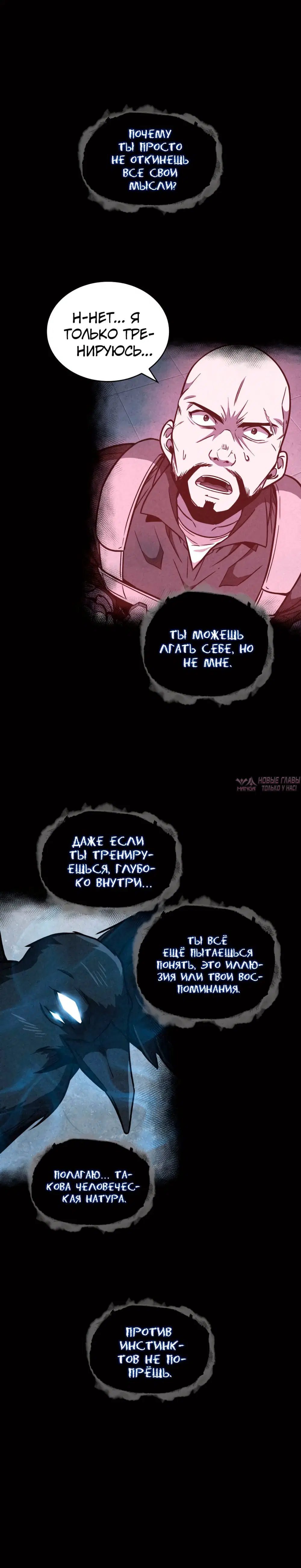 Page 6.001000000