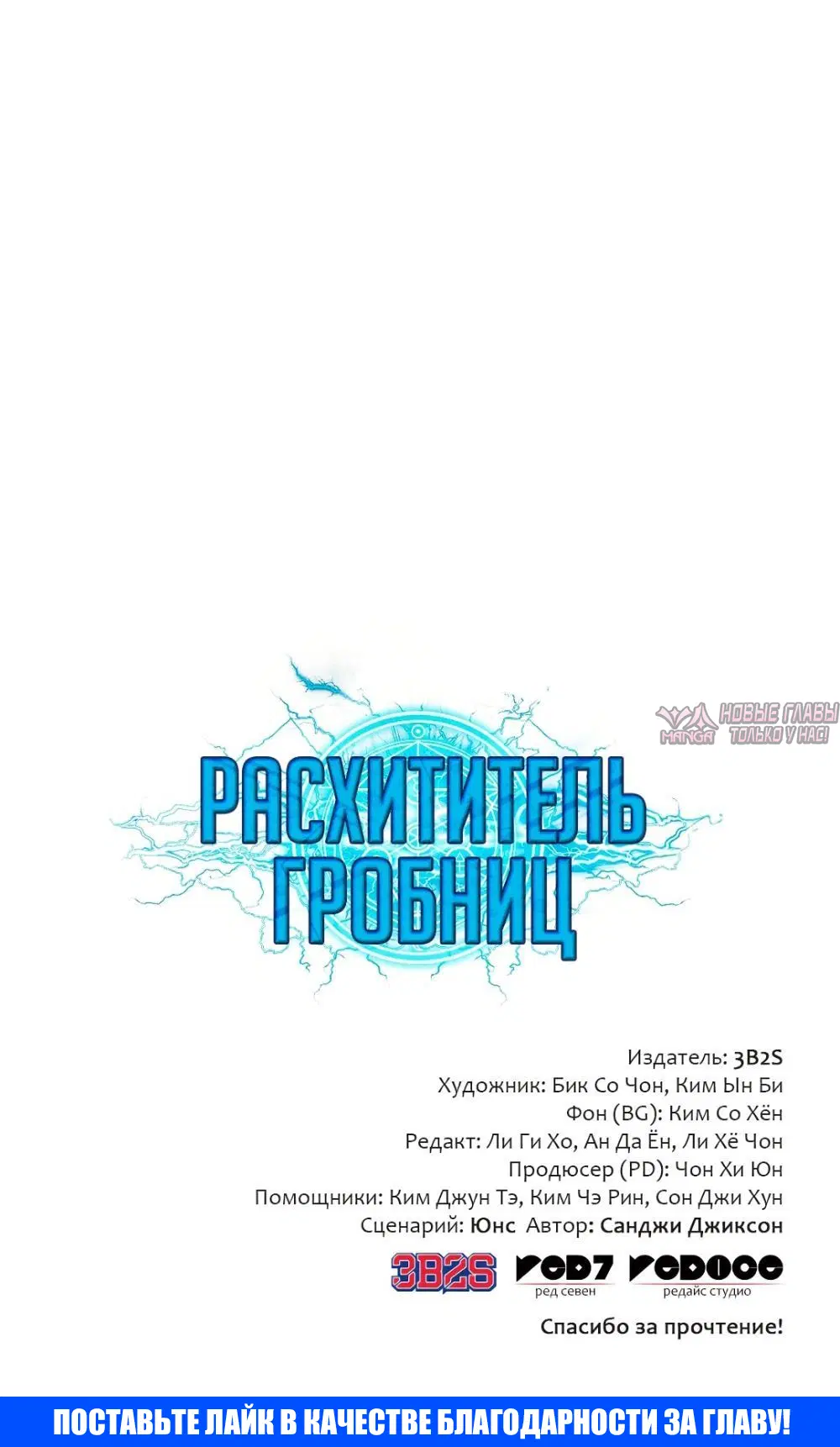 Page 6.001000000