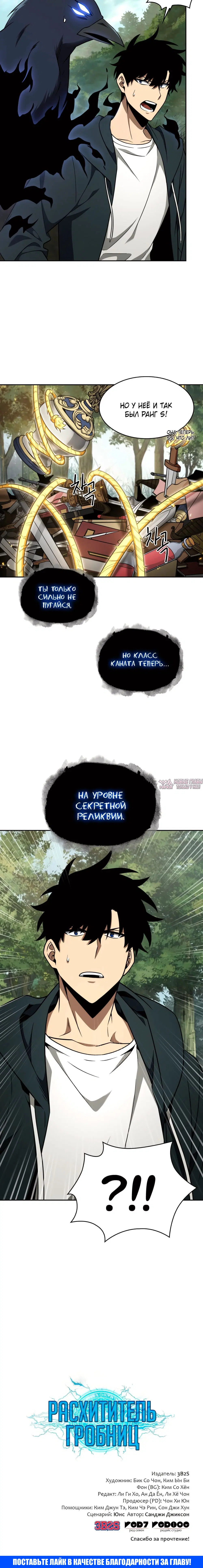 Page 6.001000000