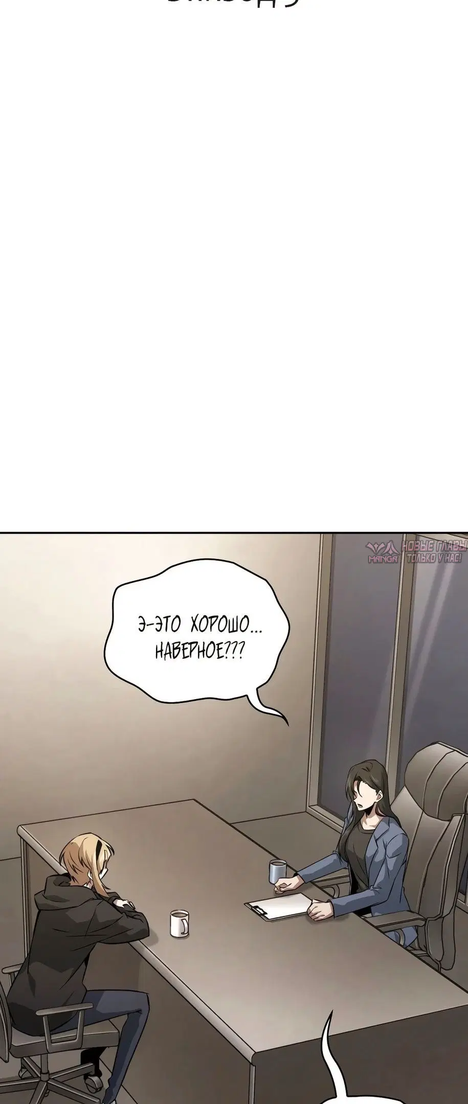 Page 6.000000000