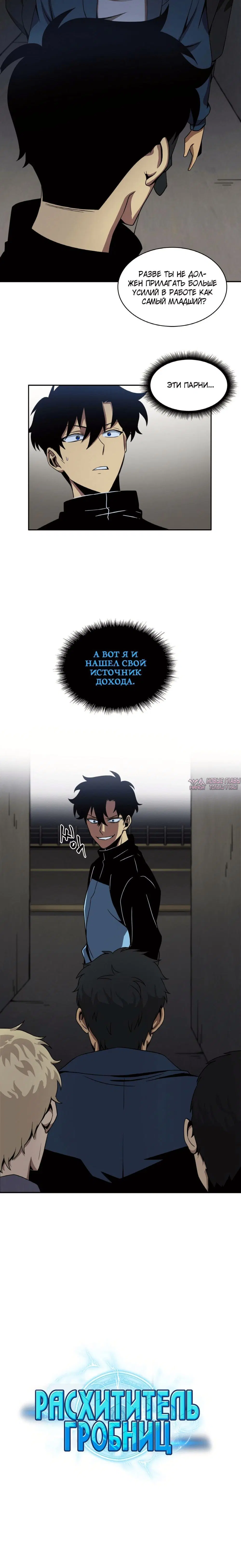 Page 7.001000000