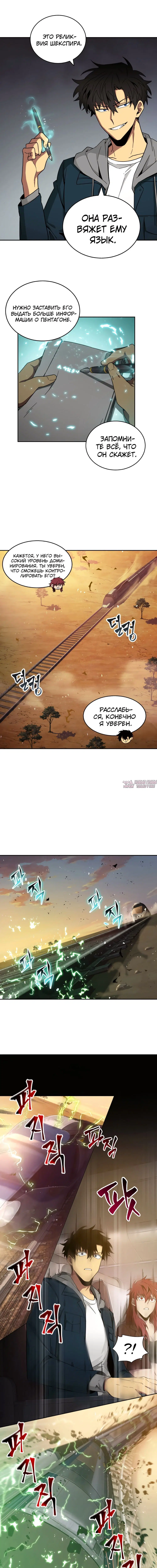 Page 7.000000000