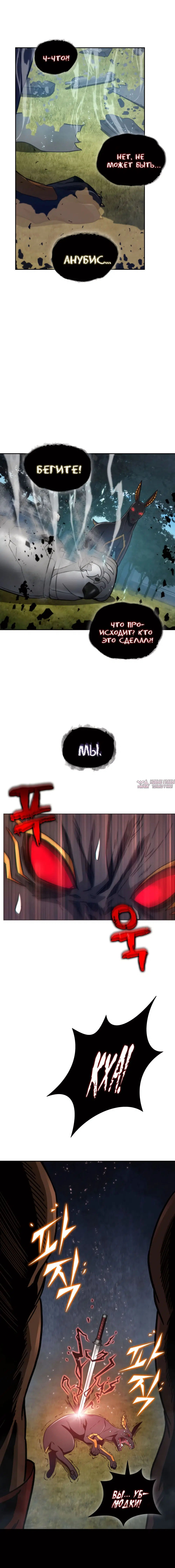 Page 7.000000000