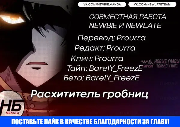 Page 7.000000000
