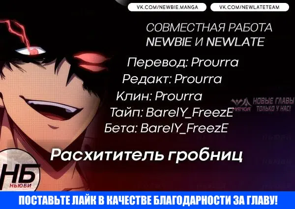 Page 7.000000000