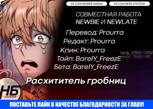 Page 7.000000000