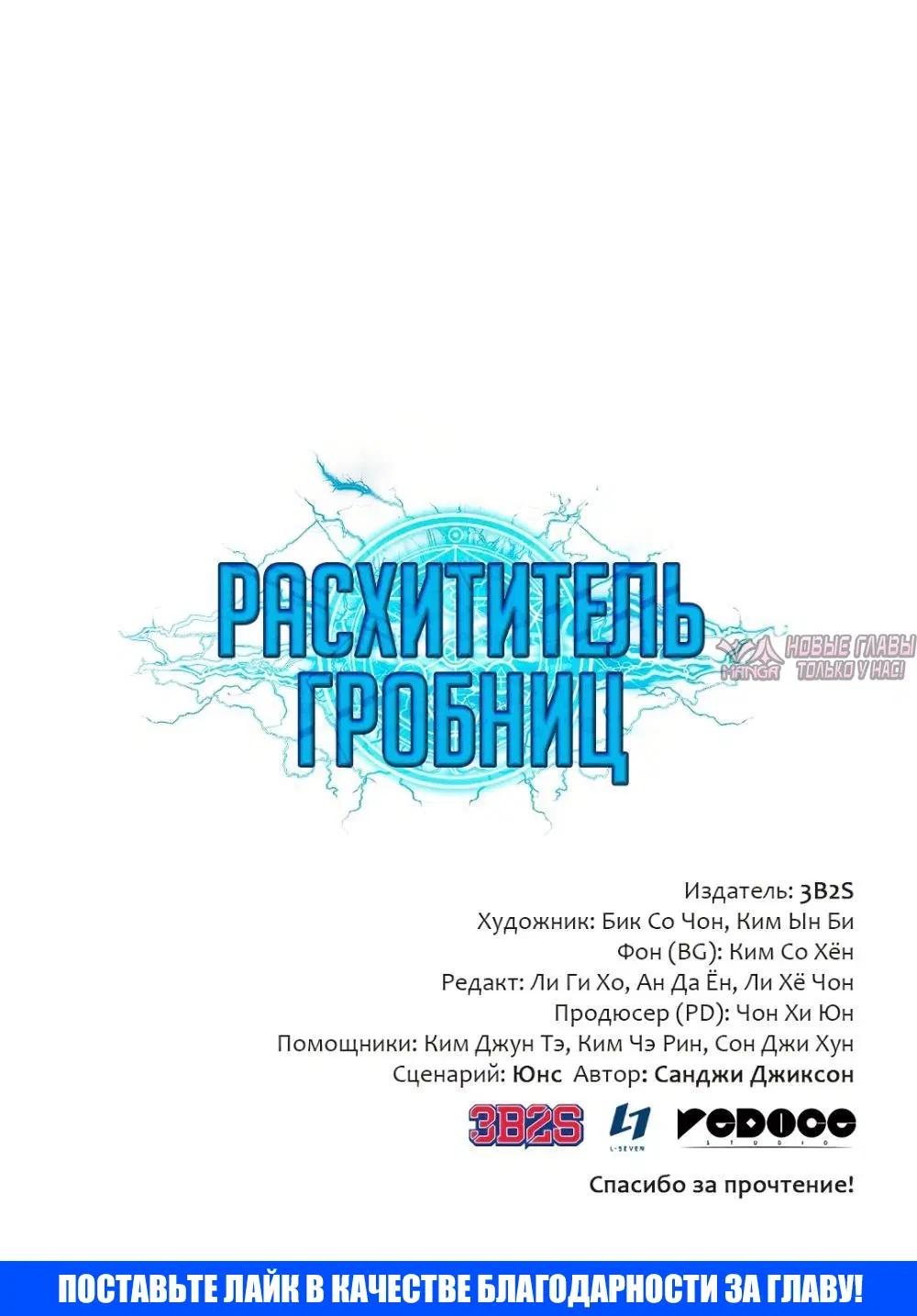 Page 7.001000000