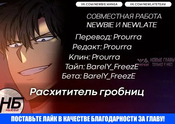 Page 7.000000000