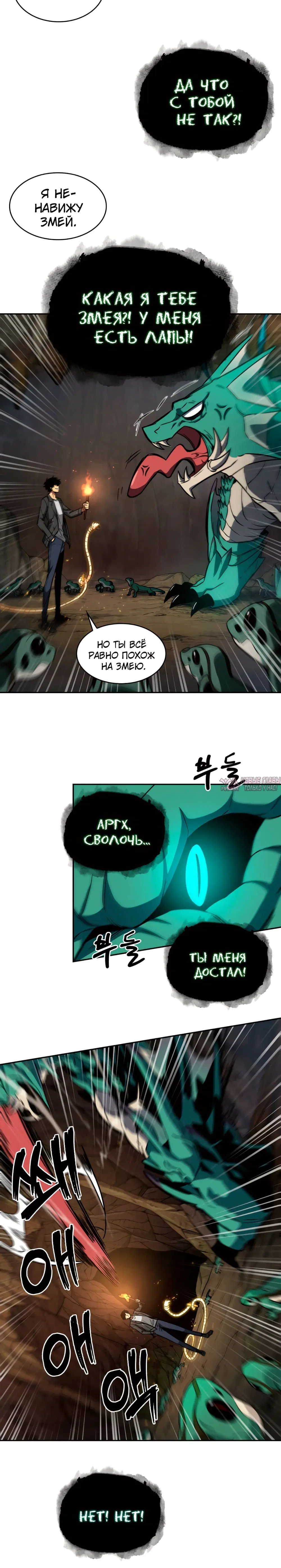 Page 7.001000000