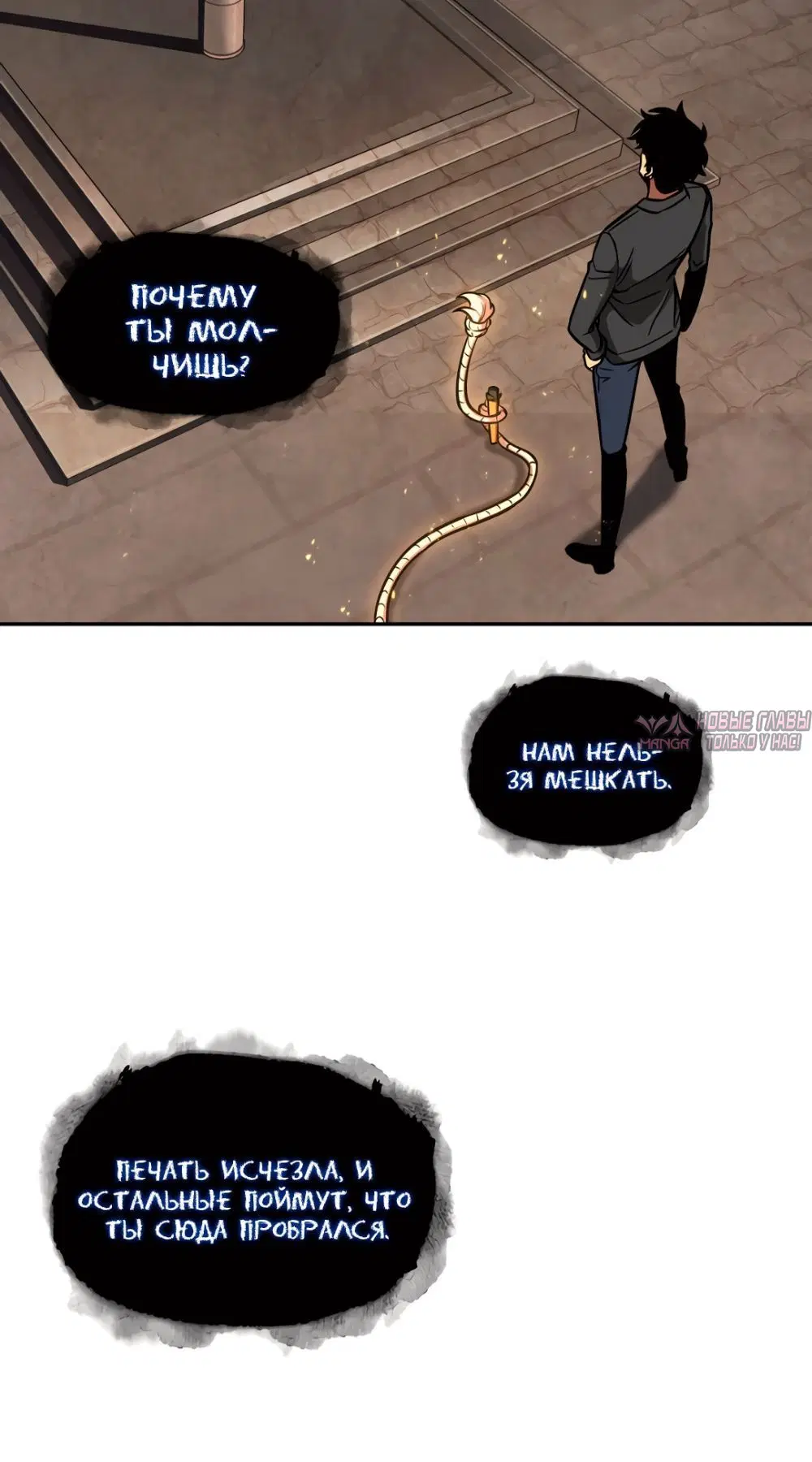 Page 7.001000000