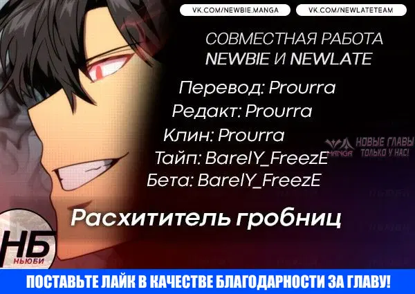 Page 7.000000000