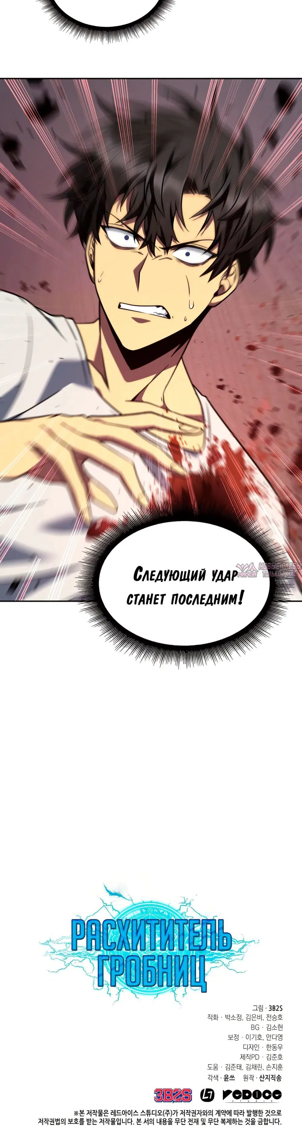 Page 7.001000000