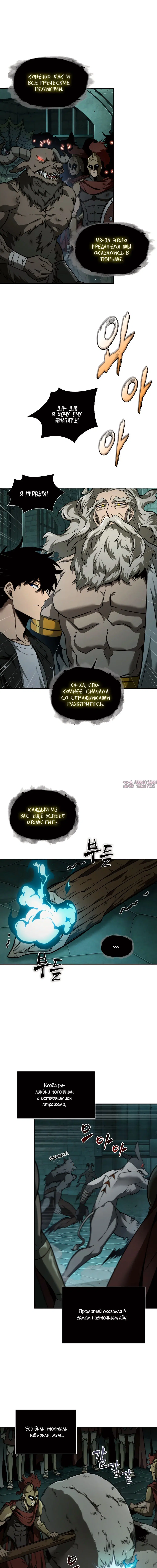 Page 7.000000000