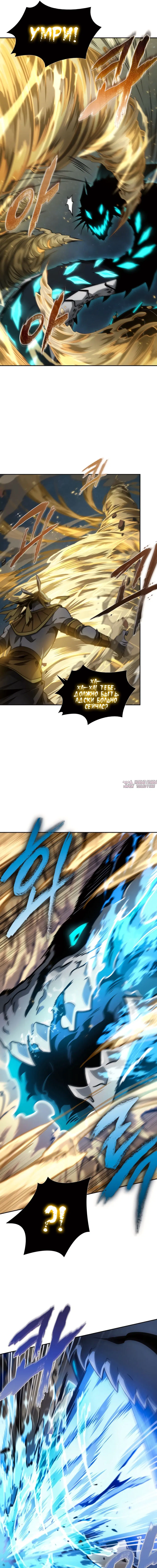 Page 7.000000000