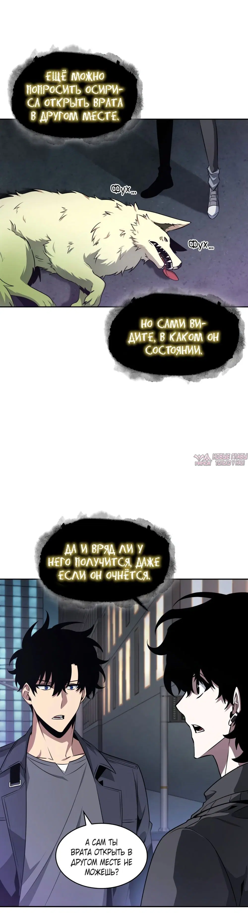 Page 7.000000000
