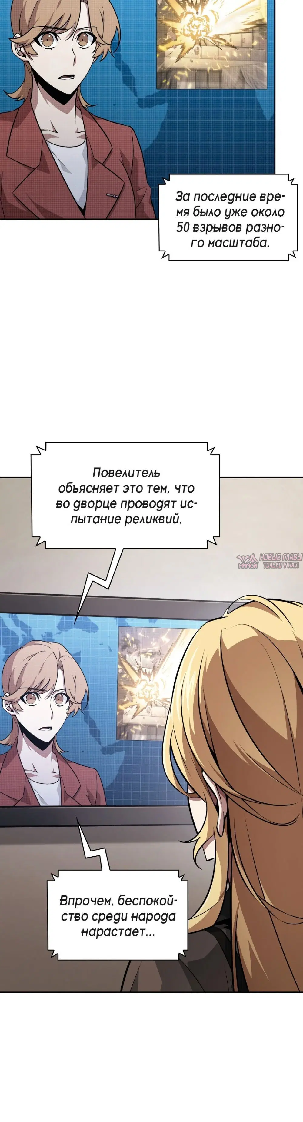 Page 7.000000000