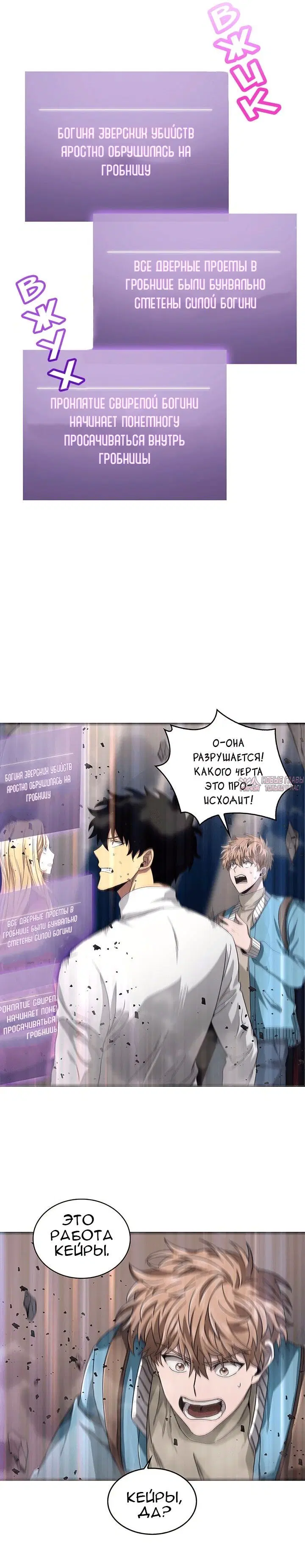 Page 8.000000000