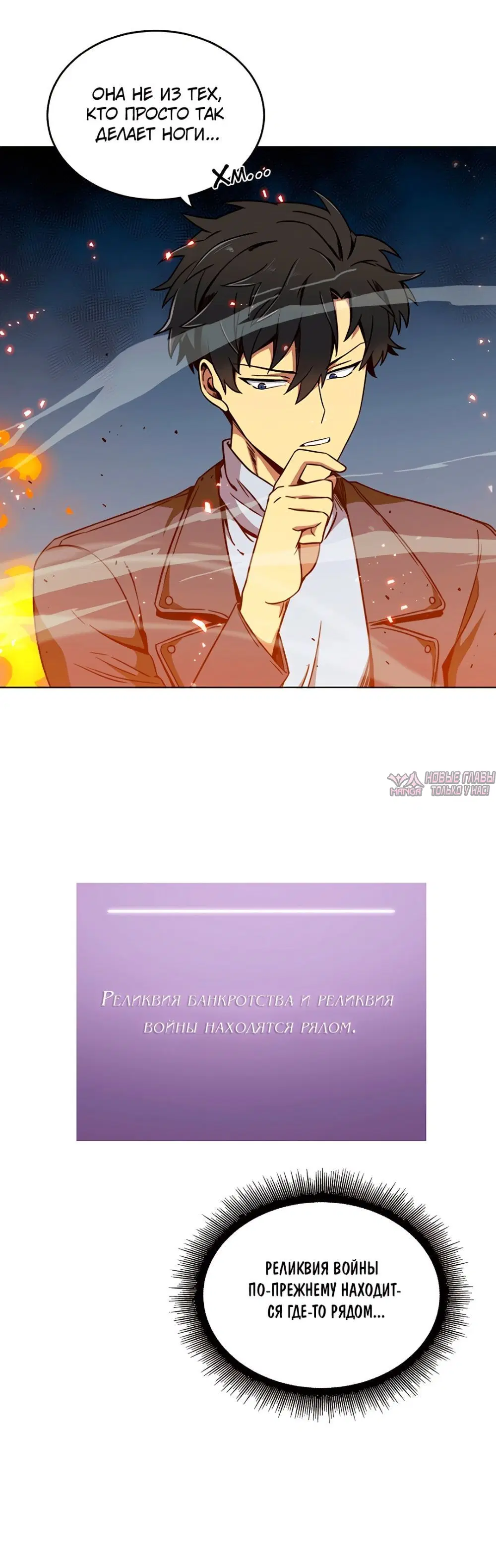 Page 8.001000000