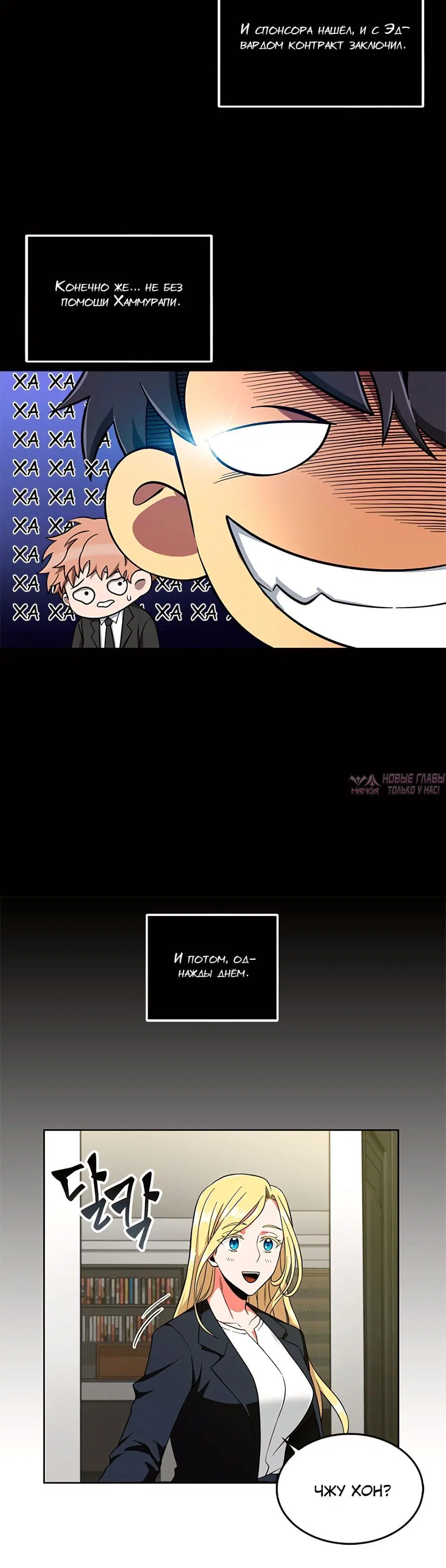 Page 8.001000000