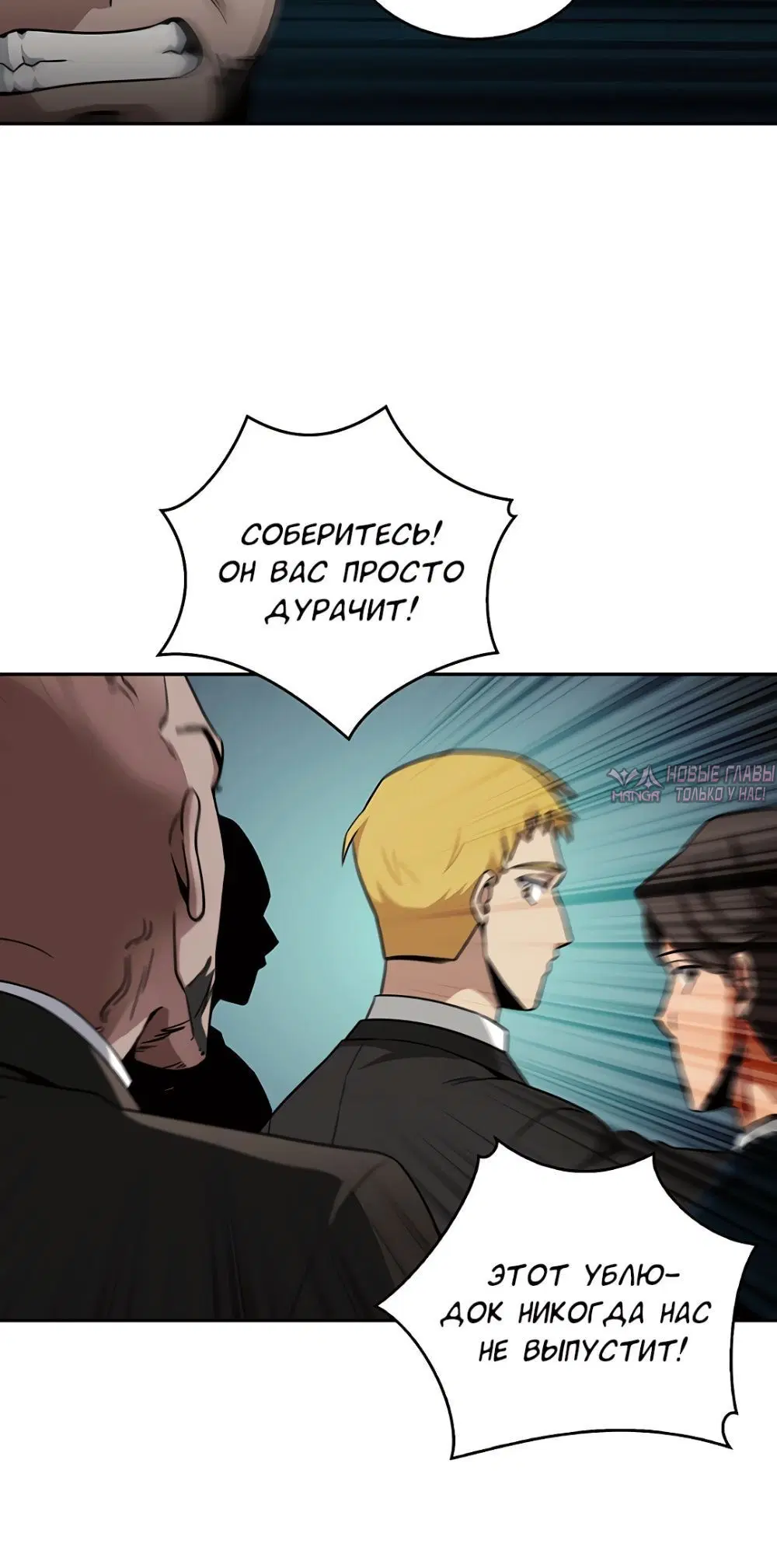 Page 8.001000000