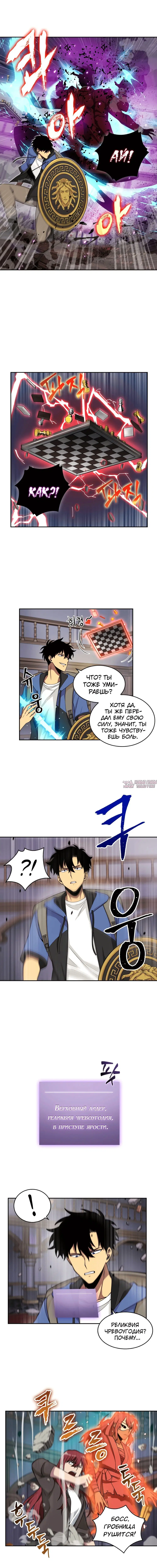 Page 8.000000000
