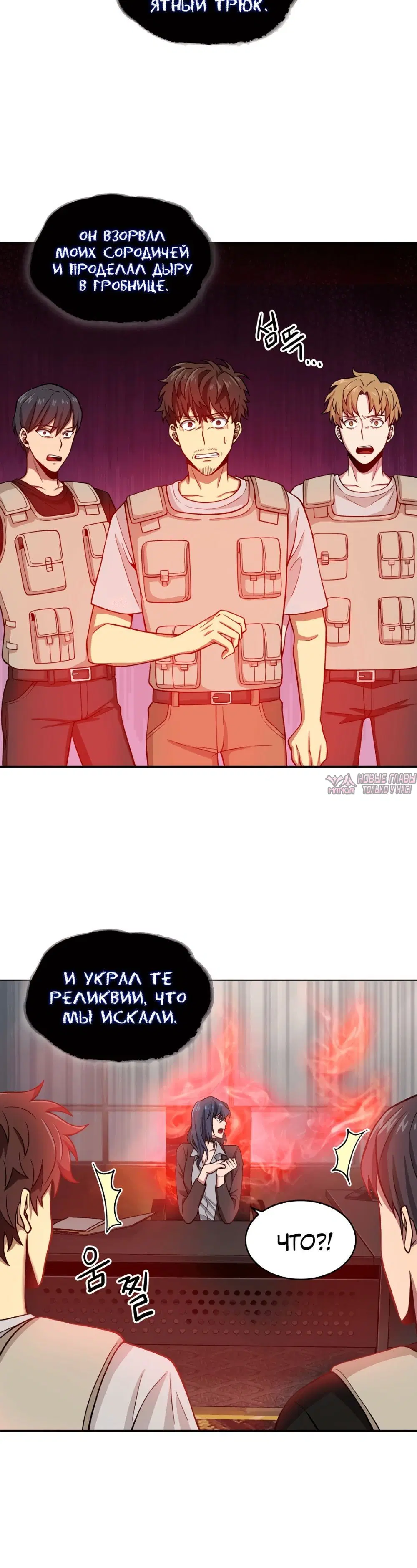 Page 8.001000000