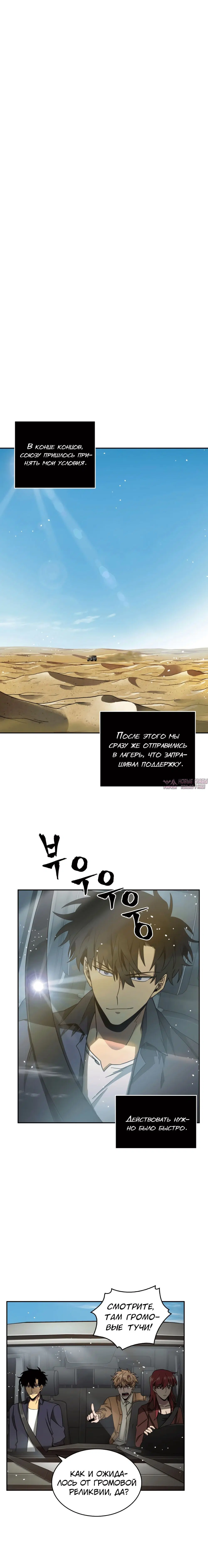 Page 8.000000000