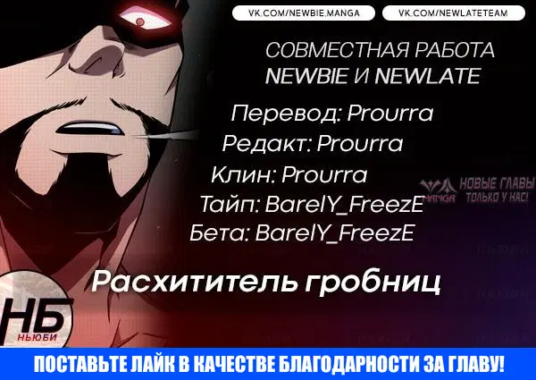 Page 8.000000000
