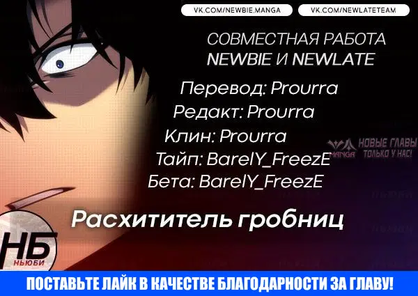 Page 8.000000000