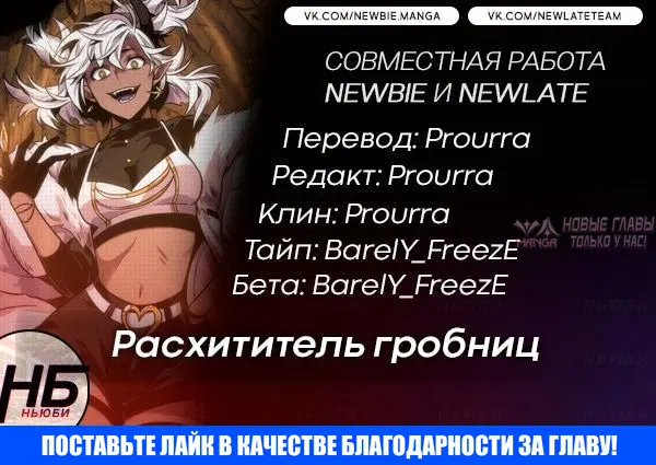 Page 8.000000000
