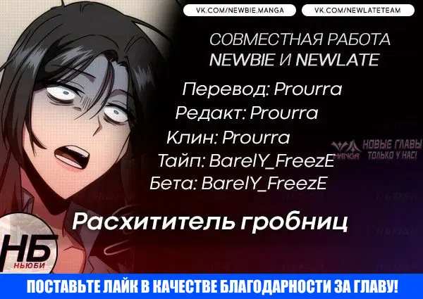 Page 8.000000000