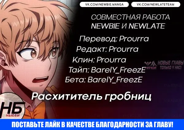 Page 8.000000000