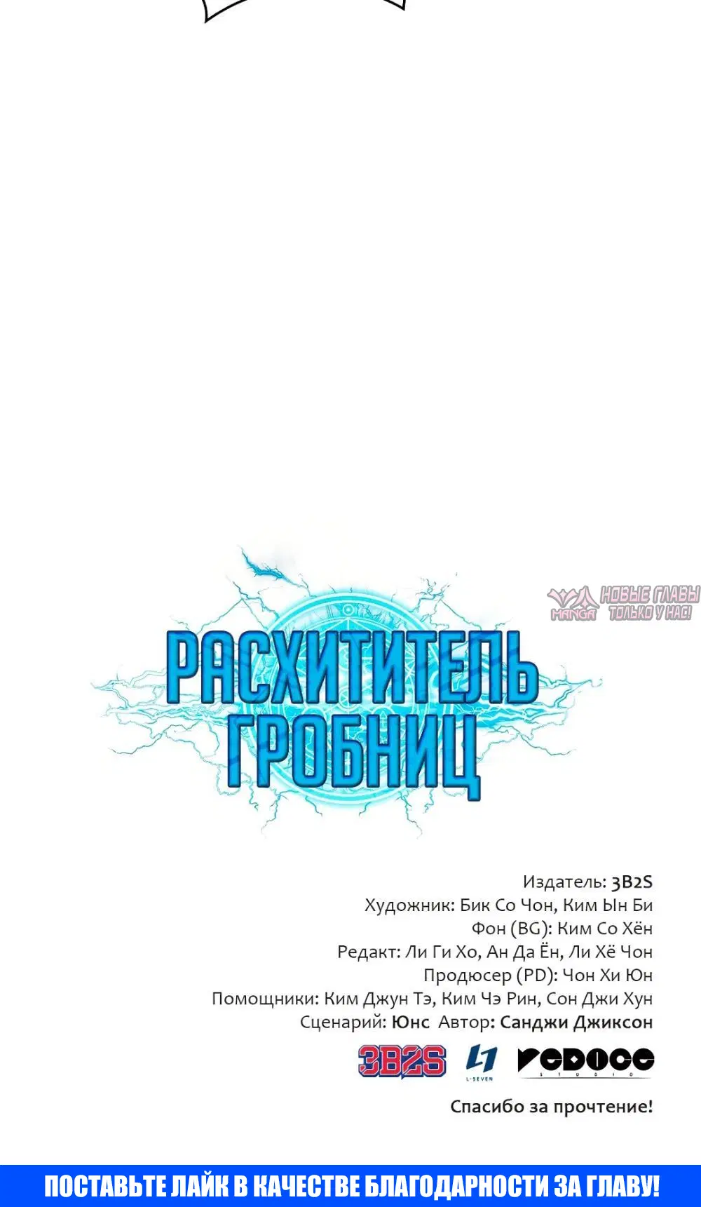 Page 8.001000000