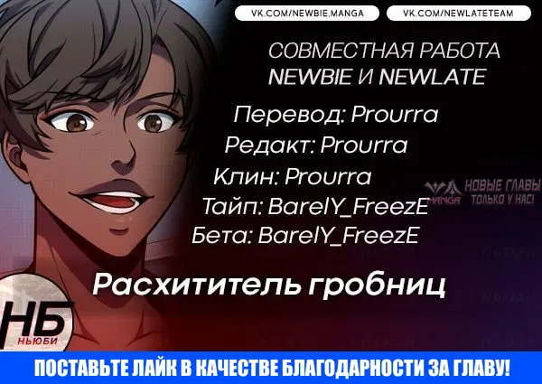 Page 8.000000000
