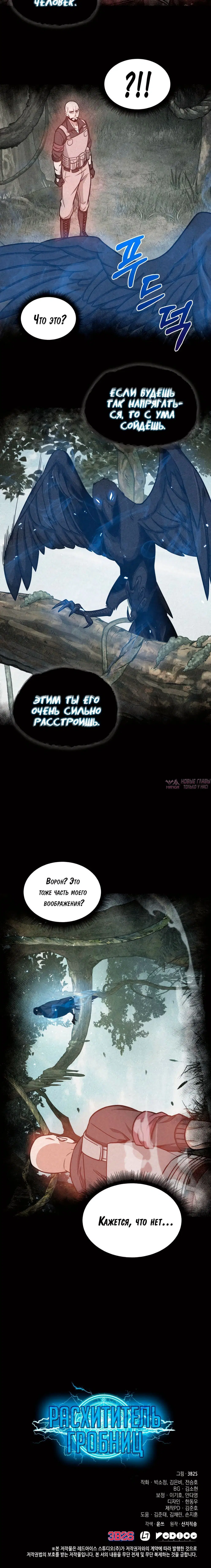 Page 8.001000000