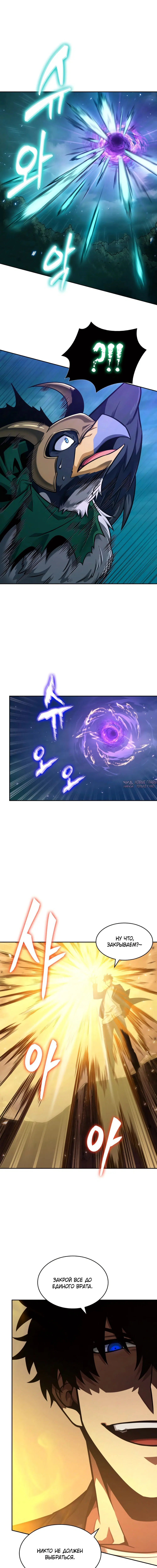 Page 8.000000000