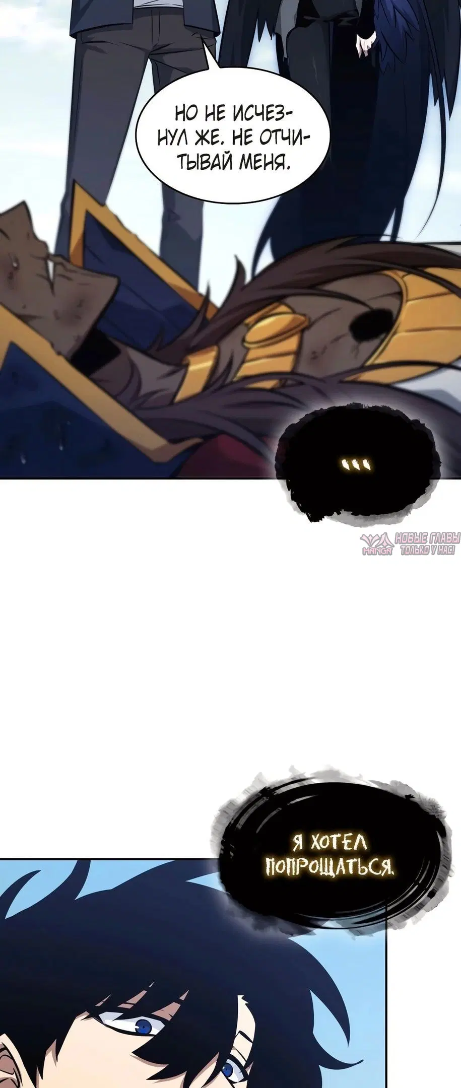 Page 8.000000000