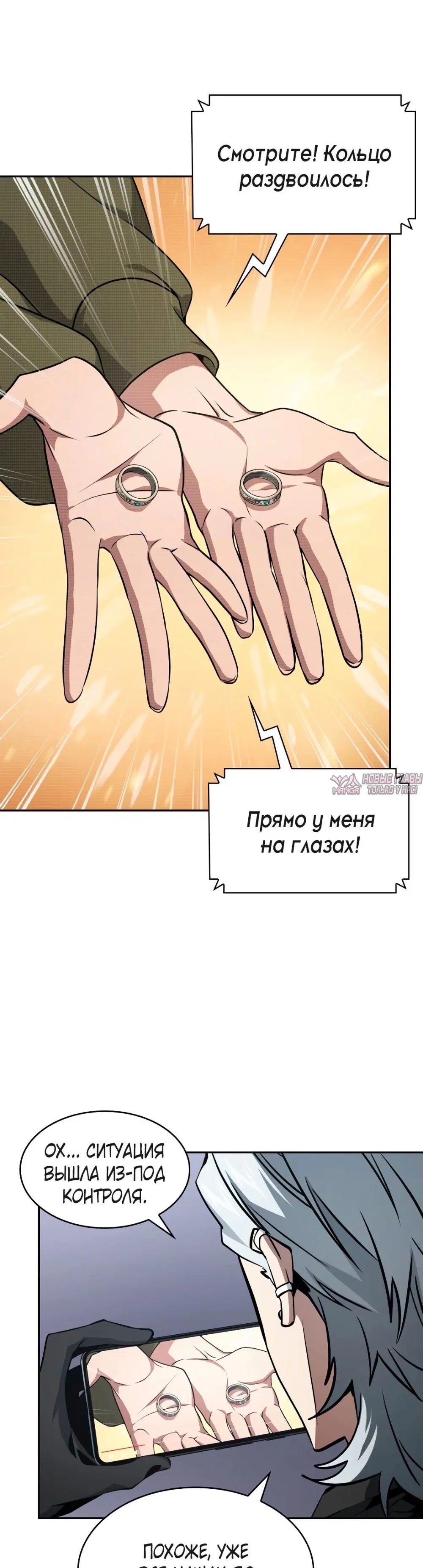 Page 8.000000000