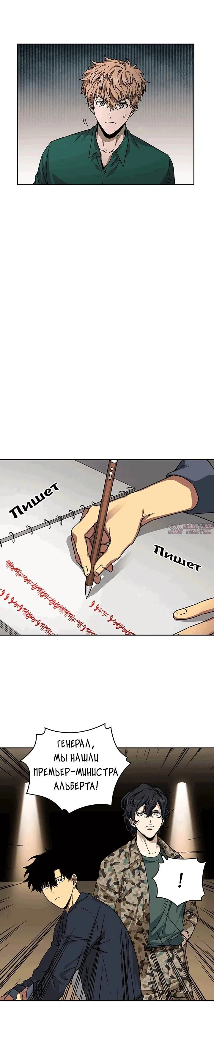 Page 9.000000000
