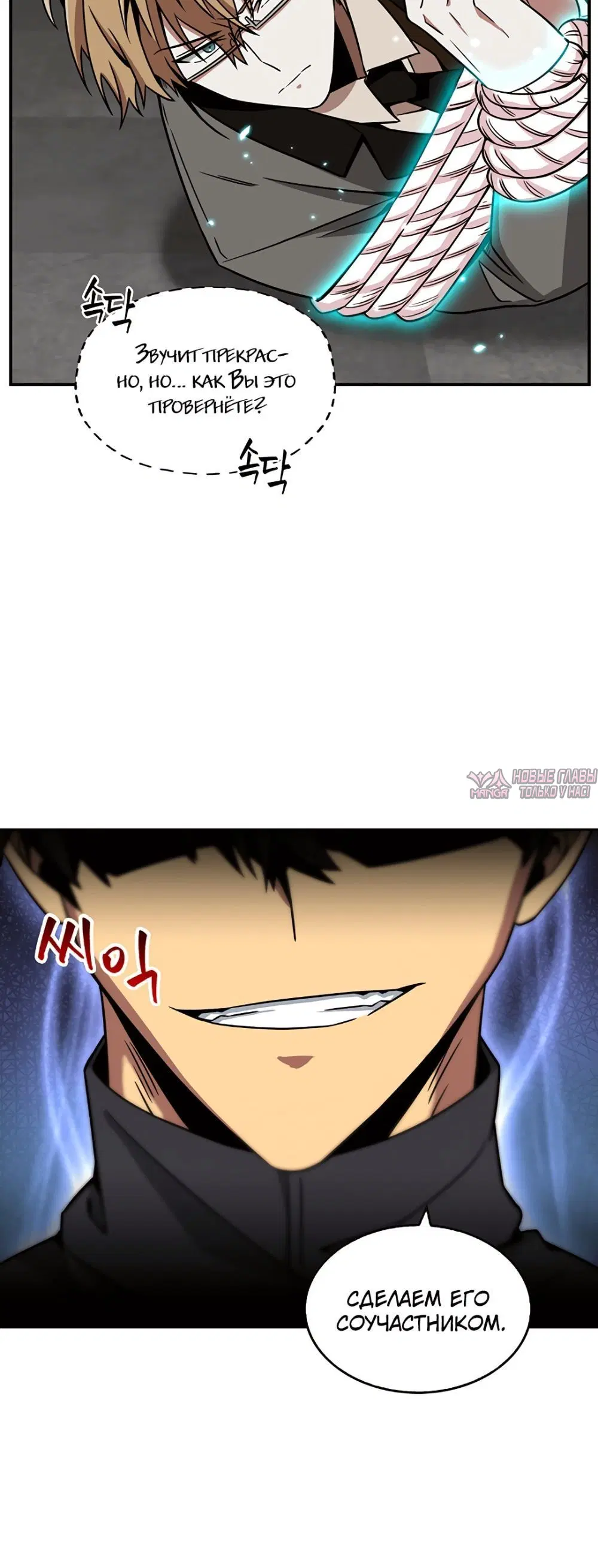 Page 9.001000000