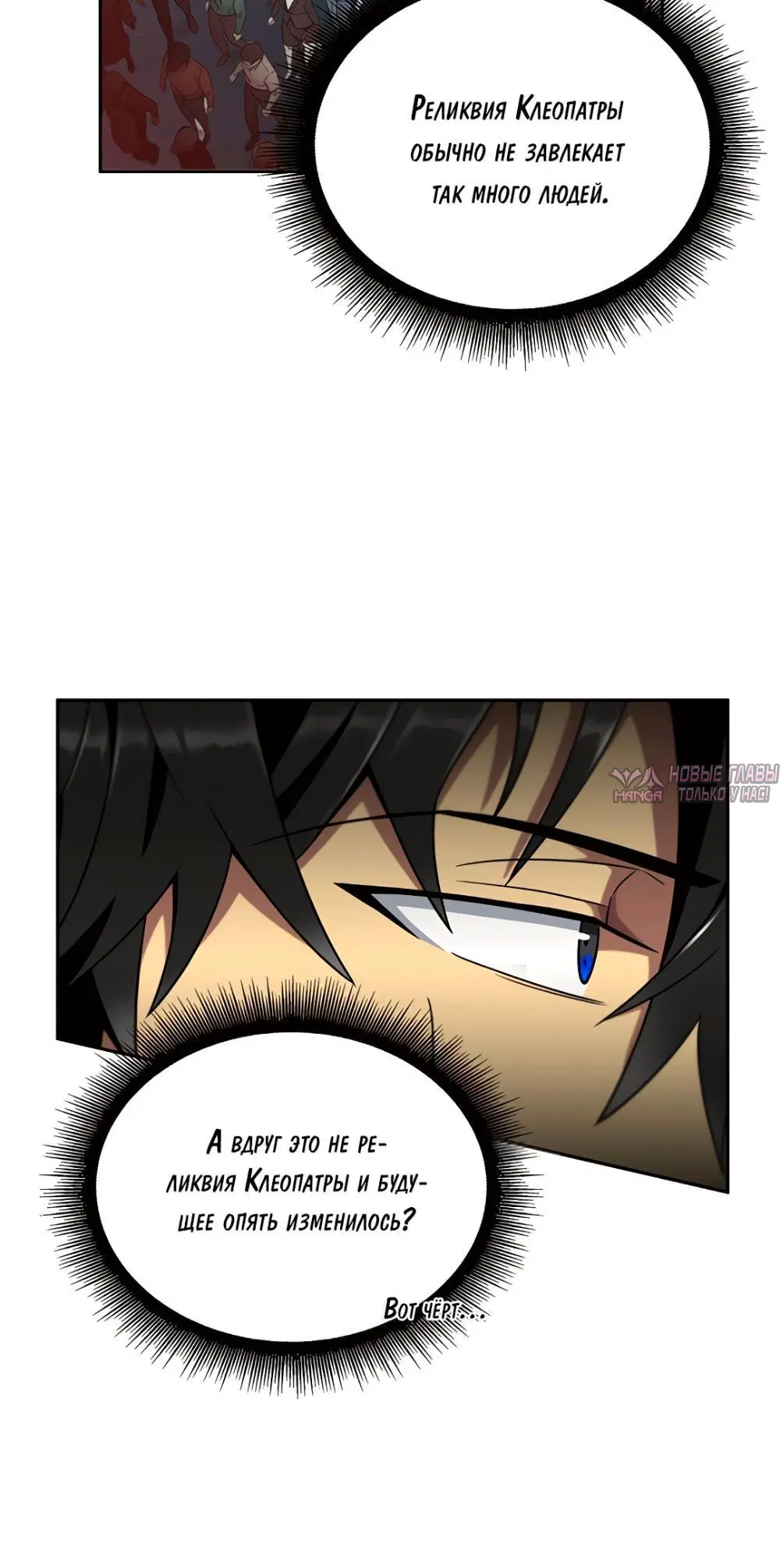Page 9.001000000