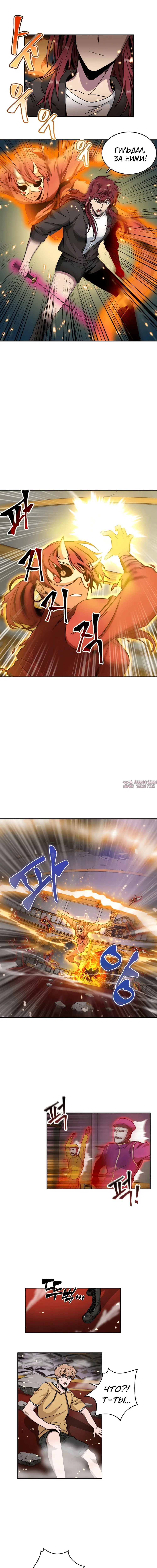Page 9.000000000