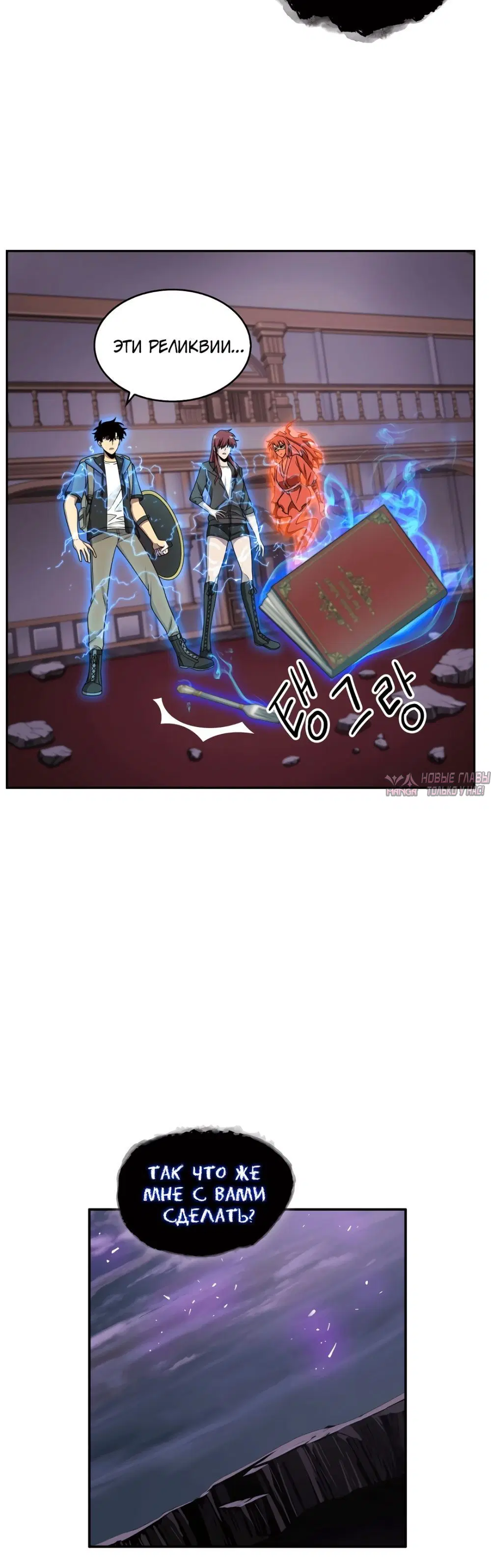 Page 9.001000000