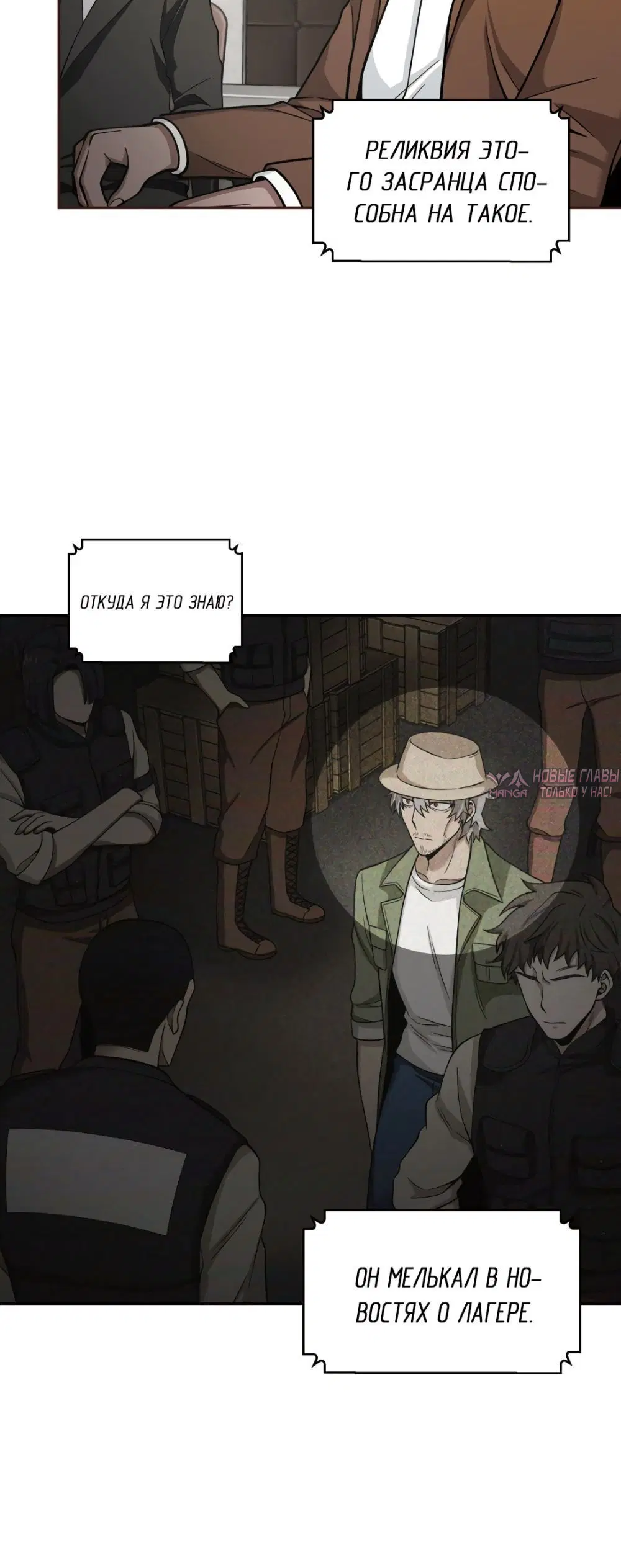 Page 9.001000000