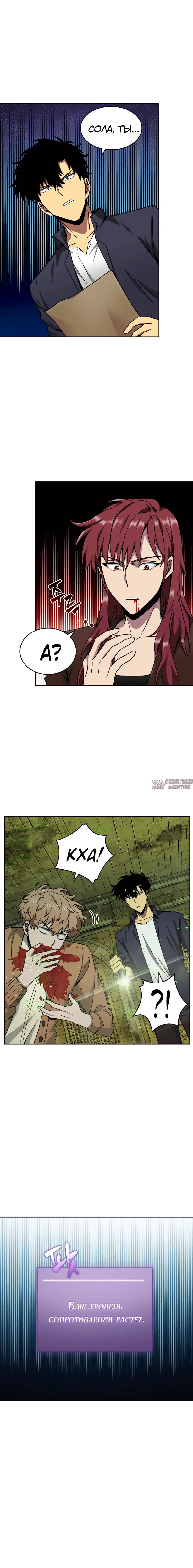 Page 9.000000000