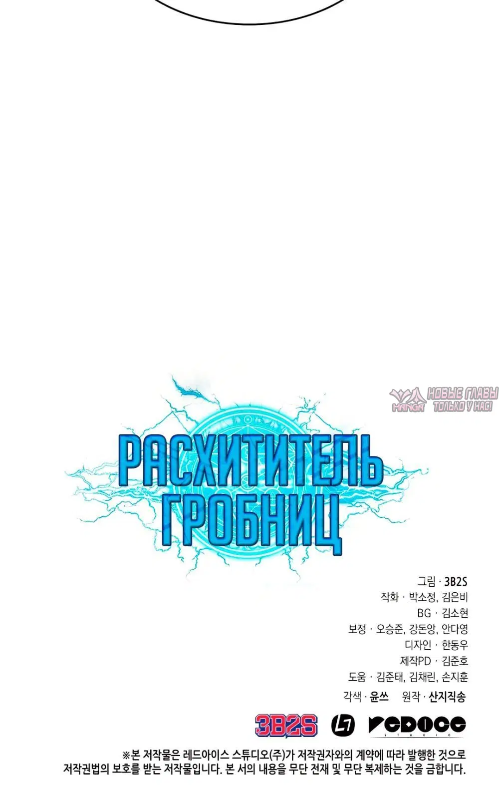 Page 9.001000000