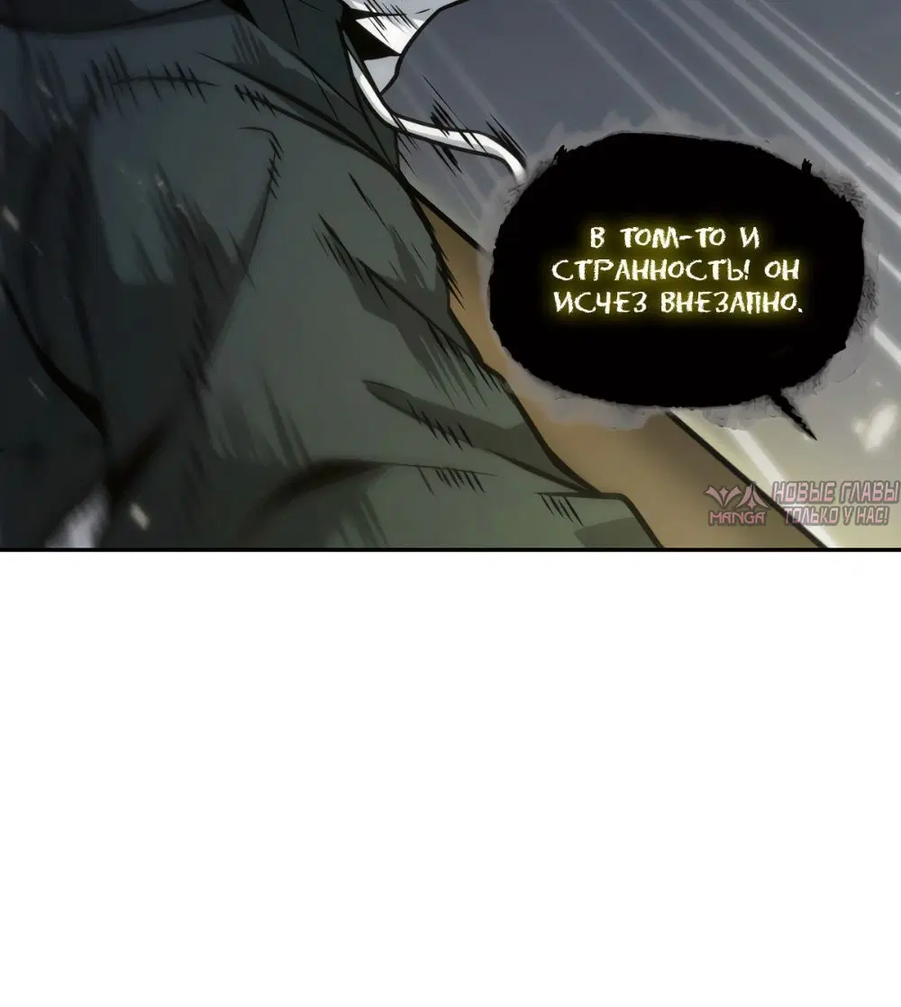 Page 9.001000000