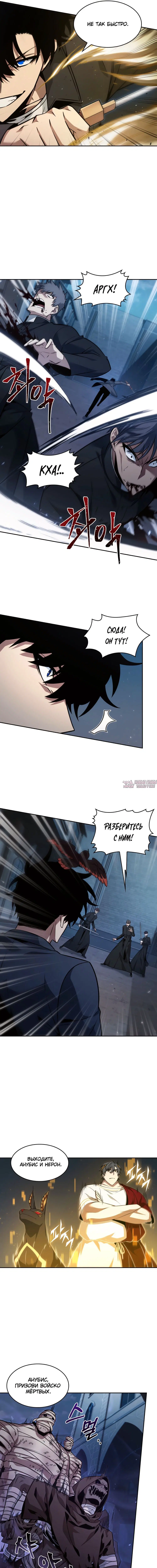 Page 9.000000000