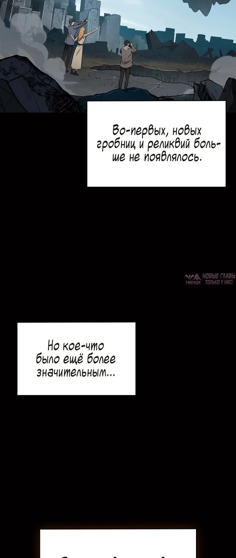 Page 9.000000000